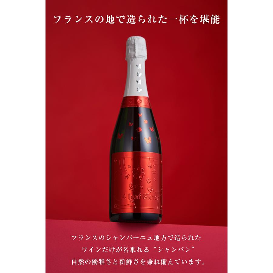 【送料無料】4リーフクローバー ミレジム ブリュット 750ml 高級シャンパン スパークリングワイン 辛口 甘口 お酒 酒 ギフト ミレジム 四葉のクローバー よつばの画像