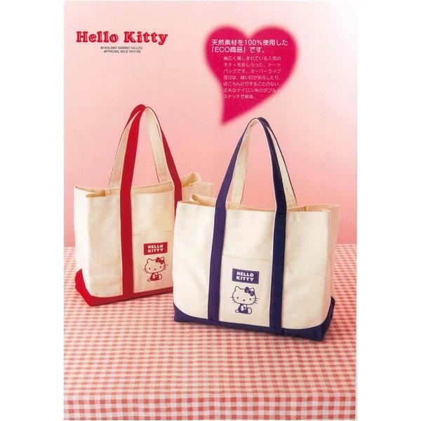 Hello Kitty ハローキティ エコエコトートバッグ 鞄 ネイビーブルー 綿使用 裏面ノープリント【メーカー直送】 : テラマチ商店 ...
