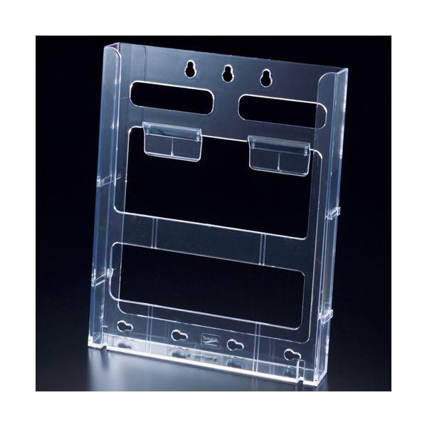 （まとめ） TANOSEE カタログケース 連結式 A4 1セット（3個） 〔×4セット〕