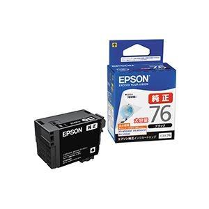 （まとめ） エプソン EPSON インクカートリッジ ブラック 大容量 ICBK76 1個 〔×3セット〕【メーカー直送】
