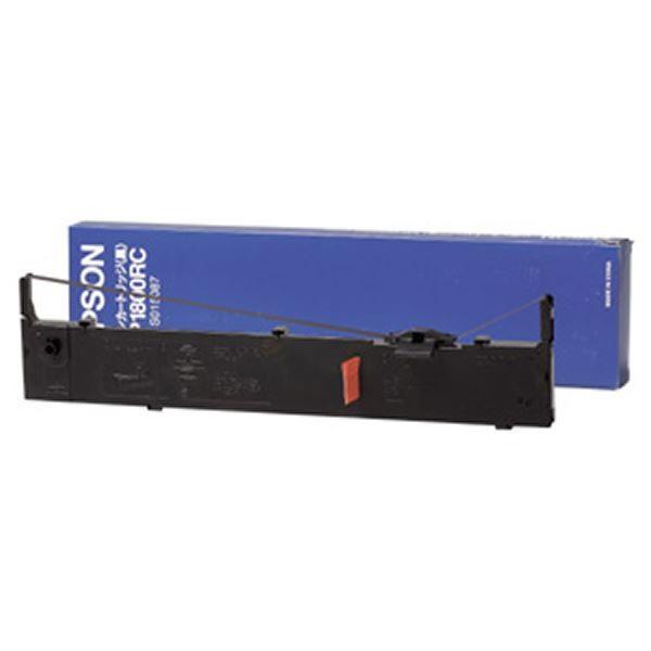 〔業務用2セット〕〔純正品〕 EPSON エプソン インクカートリッジ/トナーカートリッジ 〔VP1800RC〕 リボンカートリッジ ×2セット【メーカー直送】