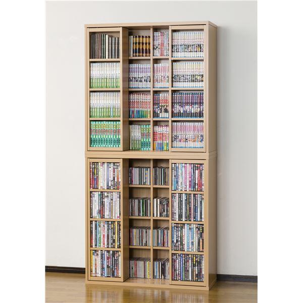 深型スライドシェルフ(CDラック/本棚) ナチュラル 約幅90cm 前面スライド式 連結金具付き 〔組立〕【メーカー直送】の画像