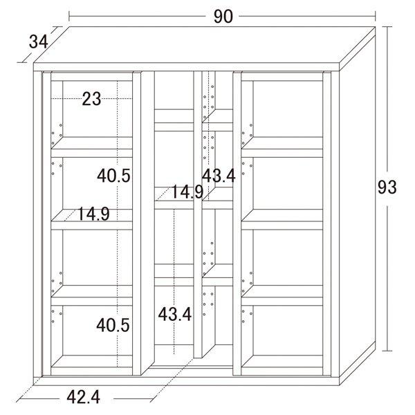 深型スライドシェルフ(CDラック/本棚) ナチュラル 約幅90cm 前面スライド式 連結金具付き 〔組立〕【メーカー直送】の画像