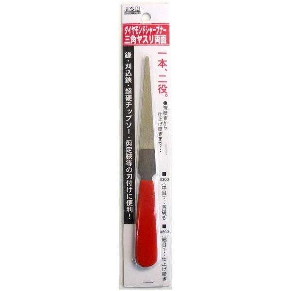 （まとめ）H＆H ダイヤシャープナー/三角ヤスリ両面 〔#300/#600〕 レッドグリップ(赤) 〔業務用/家庭用/園芸/DIY〕〔×20セット〕【メーカー直送】