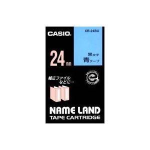【P】30個　ネームランド　テープ カシオ ネームランド CASIO 3.5 テープ（シリーズネームランド（カシオ