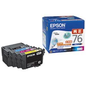 業務用2セット) EPSON エプソン インクカートリッジ 純正 〔IC4CL76  
