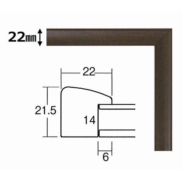 〔 てぬぐい額 〕 木製てぬぐい額 縦長額 前面アクリル仕様 壁掛けひも 黒 茶 てぬぐい額 890×340mm コクタン色【メーカー直送】