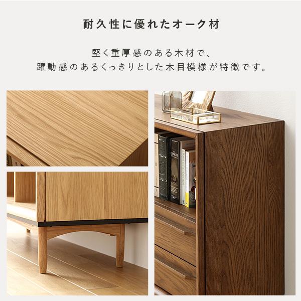 オープン シェルフ 約幅100×奥行34×高さ72cm ナチュラル 木製 天然木 スチール インテリア家具 収納家具 組立品【メーカー直送】の画像