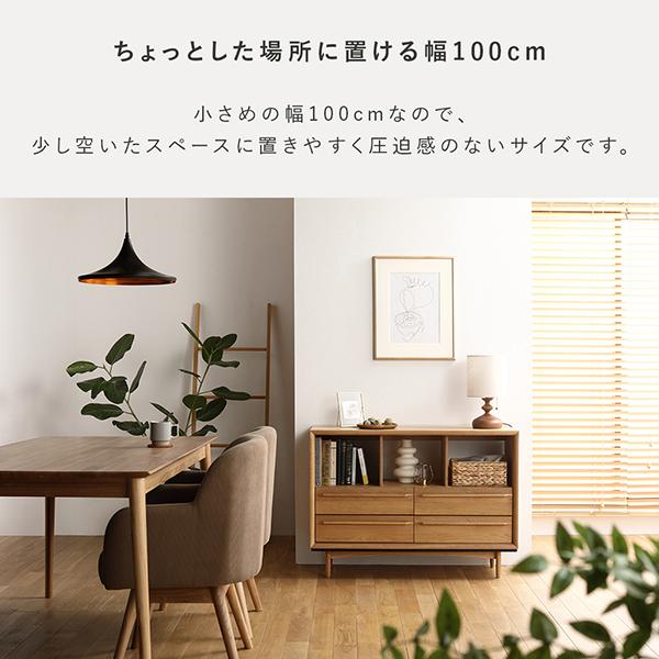 オープン シェルフ 約幅100×奥行34×高さ72cm ナチュラル 木製 天然木 スチール インテリア家具 収納家具 組立品【メーカー直送】の画像