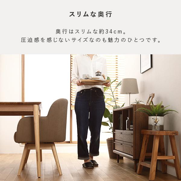 オープン シェルフ 約幅100×奥行34×高さ72cm ナチュラル 木製 天然木 スチール インテリア家具 収納家具 組立品【メーカー直送】の画像