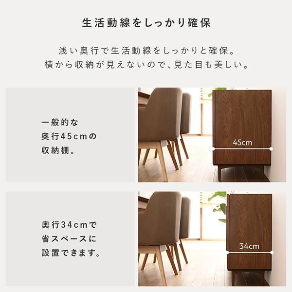 オープン シェルフ 約幅100×奥行34×高さ72cm ナチュラル 木製 天然木 スチール インテリア家具 収納家具 組立品【メーカー直送】の画像