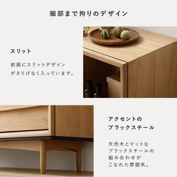 オープン シェルフ 約幅100×奥行34×高さ72cm ナチュラル 木製 天然木 スチール インテリア家具 収納家具 組立品【メーカー直送】の画像