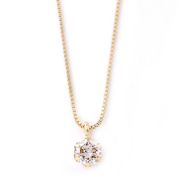 ダイヤモンド ネックレス 0.1ct K18イエローゴールド 一粒 6本爪