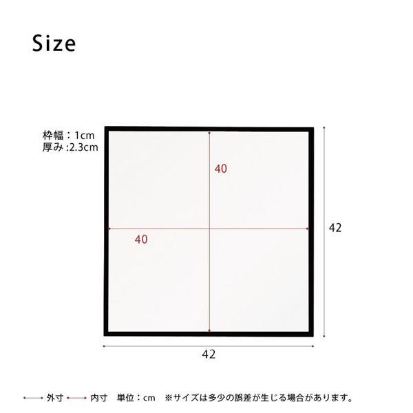 細枠正方形ウォールミラー幅42cm (ブラック/黒) 天然木 鏡 スリム 高級感 木製 飛散防止加工 壁掛け オシャレ 北欧風 玄関 トイレ 洗面 日本...【メーカー直送】の画像