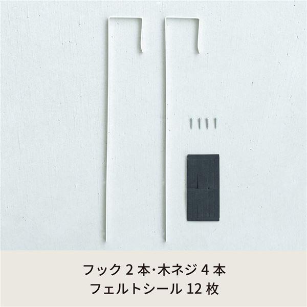 〔10個セット〕ドア掛けフック(ホワイト/白) アイアン DIY 省スペース ドアミラ ミラーフック 賃貸 ドアフック 業務用 NK-009 (ミラー別売り)【メーカー直送】の画像