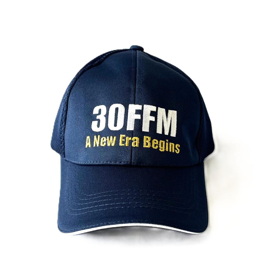 海上自衛隊 護衛艦 【護衛艦FFM用 艤装キャップ 一般用 Lサイズ