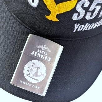 海上自衛隊　ジッポライター　潜水艦　じんりゅう 2f667a43565df3e11dbc5c141749d2