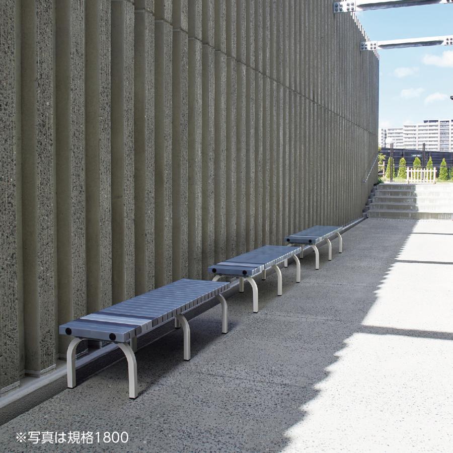 テラモト公式 ベンチ 屋外用 1500 ガーデンベンチ プールサイドチェア 
