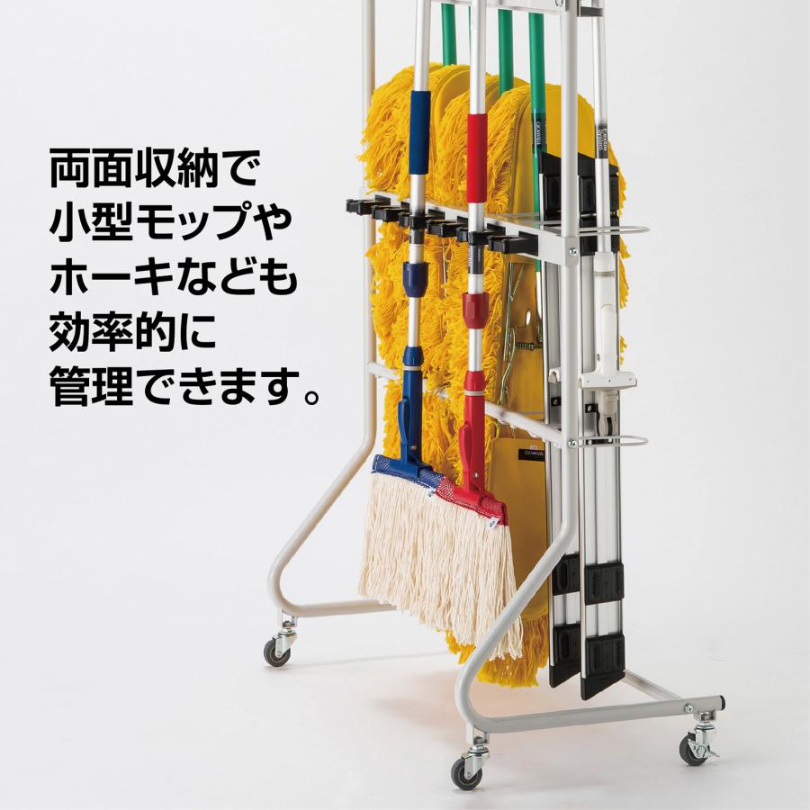 テラモト公式 モップハンガー 収納ラック ホルダー 大型 12本収納 コンパクト 掃除 清掃 業務用_2