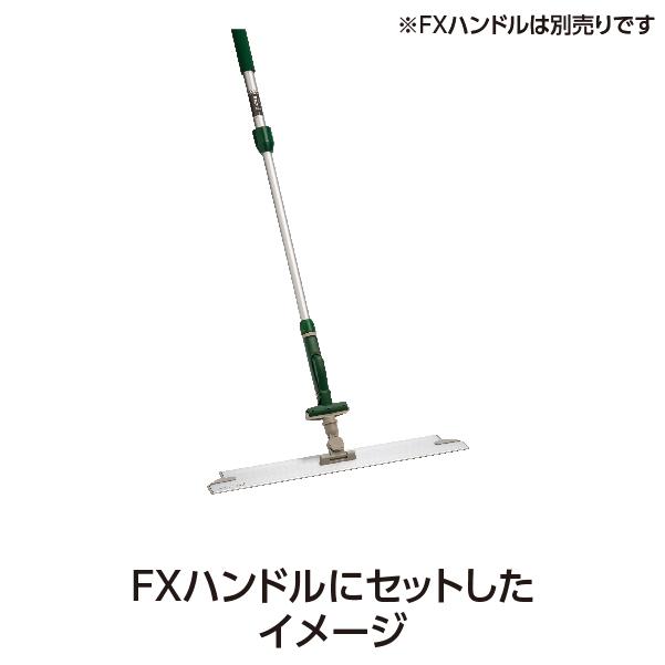 テラモト公式 モップホルダー 水拭き 掃除 雑巾 床 フローリングワイパー ぞうきん ミニジョイント付 60cm | テラモト | 02