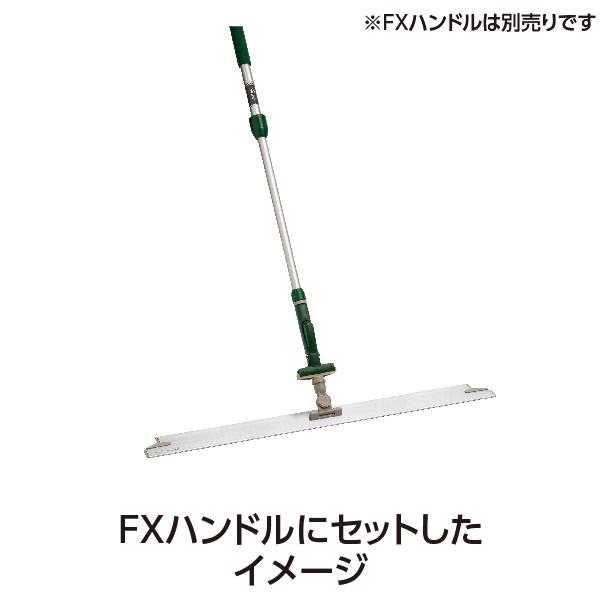 テラモト公式 モップホルダー 水拭き 掃除 雑巾 床 フローリングワイパー ぞうきん ミニジョイント付 90cm | テラモト | 02