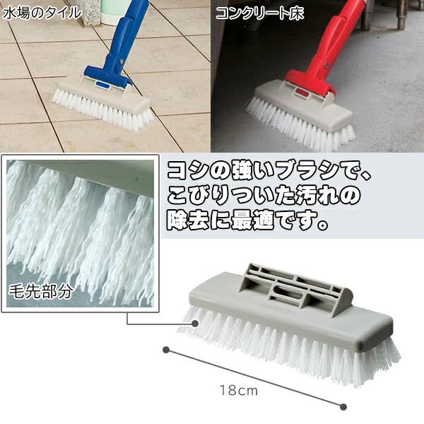 TERAMOTO - ｺｰﾄﾌﾞﾗｼ塩化ﾋﾞﾆｰﾙ CL-414-115-0 グラウト整備　工場床掃除用 掃除用ブラシ たわし コートブラシ」の人気商品一覧 | 安い商品