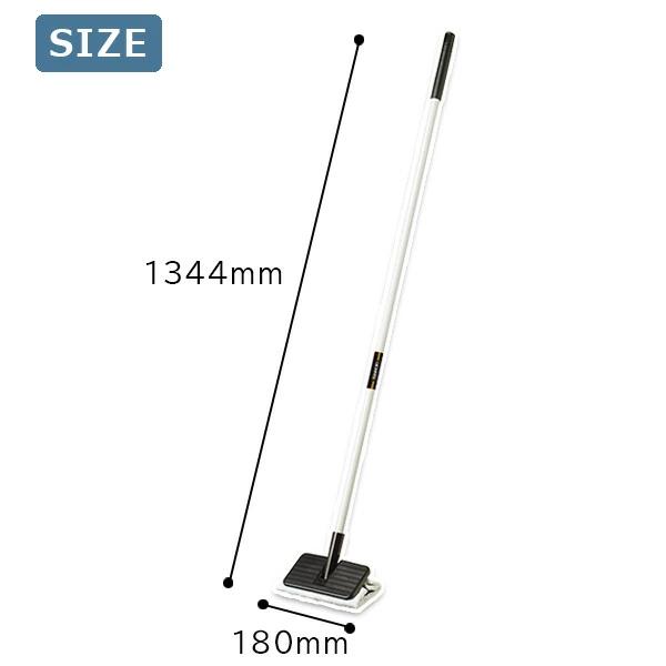 テラモト公式 モップ 柄 水拭き 掃除 雑巾 床 フローリングワイパー ぞうきん クリップ 18cm 業務用 | テラモト | 06