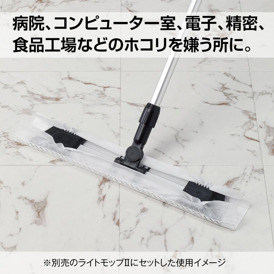 テラモト公式 モップ から拭き ダスターシート 掃除 雑巾 床 フローリングワイパー ぞうきん 除菌 45cm 300枚入_5