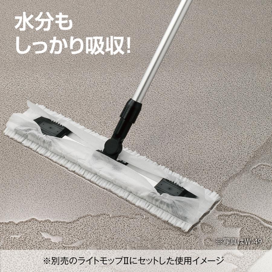 テラモト公式 モップ から拭き ダスターシート 掃除 雑巾 床 フローリングワイパー ぞうきん 吸水 90cm 100枚入 | テラモト | 04