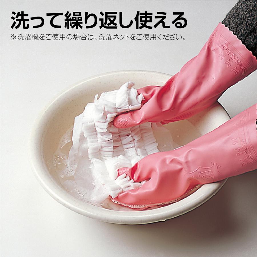 テラモト公式 モップ から拭き ダスターシート 掃除 雑巾 床 フローリングワイパー ぞうきん 吸水 90cm 100枚入 | テラモト | 03