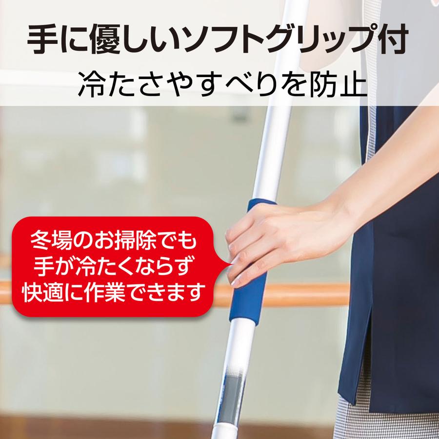 テラモト（TERAMOTO） テラモト公式 モップ アルミ柄 Lサイズ 150cm 水