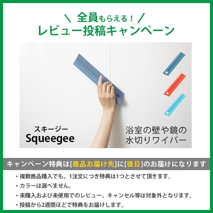 テラモト公式 モップ替糸 水拭き 掃除 雑巾 床 フローリングワイパー ぞうきん 24cm幅 260g 業務用 | テラモト | 12
