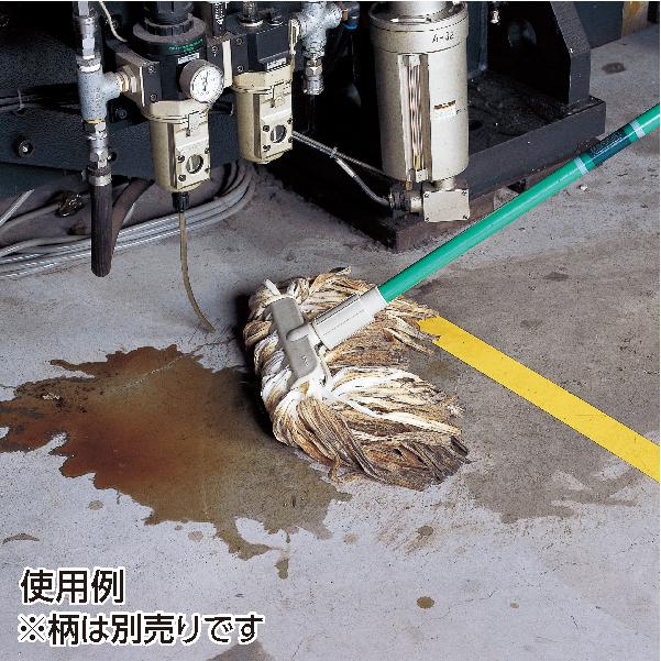 テラモト公式 モップ替糸 水拭き 掃除 雑巾 床 フローリングワイパー ぞうきん エコラーグ 10枚入 業務用 | テラモト | 03