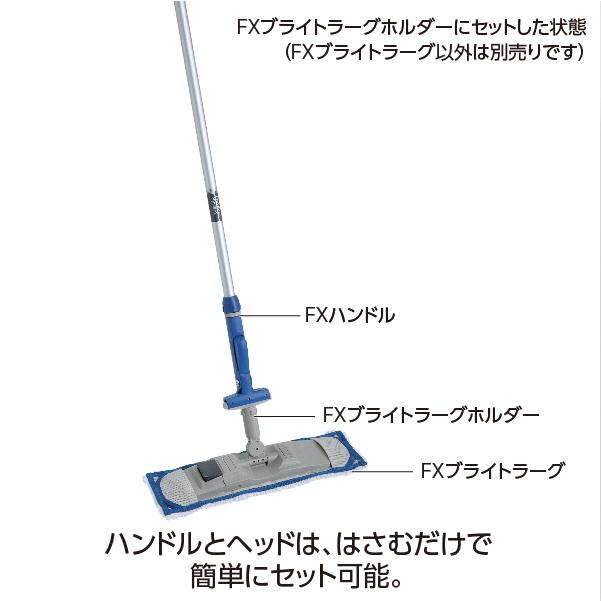 テラモト公式 モップ替糸 水拭き 掃除 雑巾 床 フローリングワイパー ぞうきん マイクロファイバー 業務用 | テラモト | 06