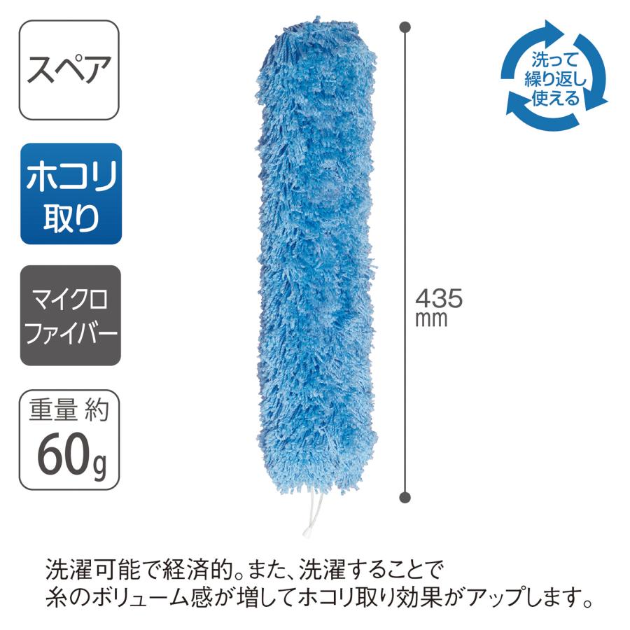 テラモト公式 EFフリーフィット スペア （1袋1枚入） | テラモト