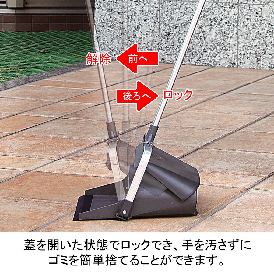 蓋を開いた状態でロックできる