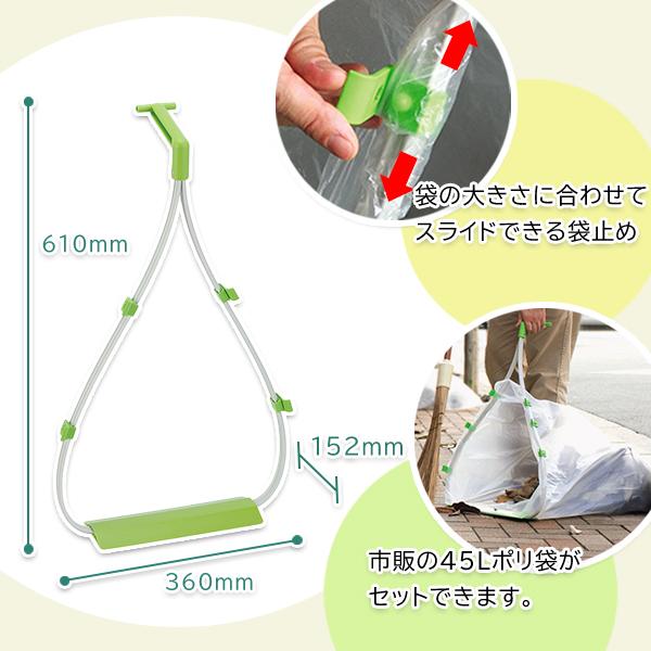テラモト（TERAMOTO） テラモト公式 ちりとり チリトリ ゴミ袋 省