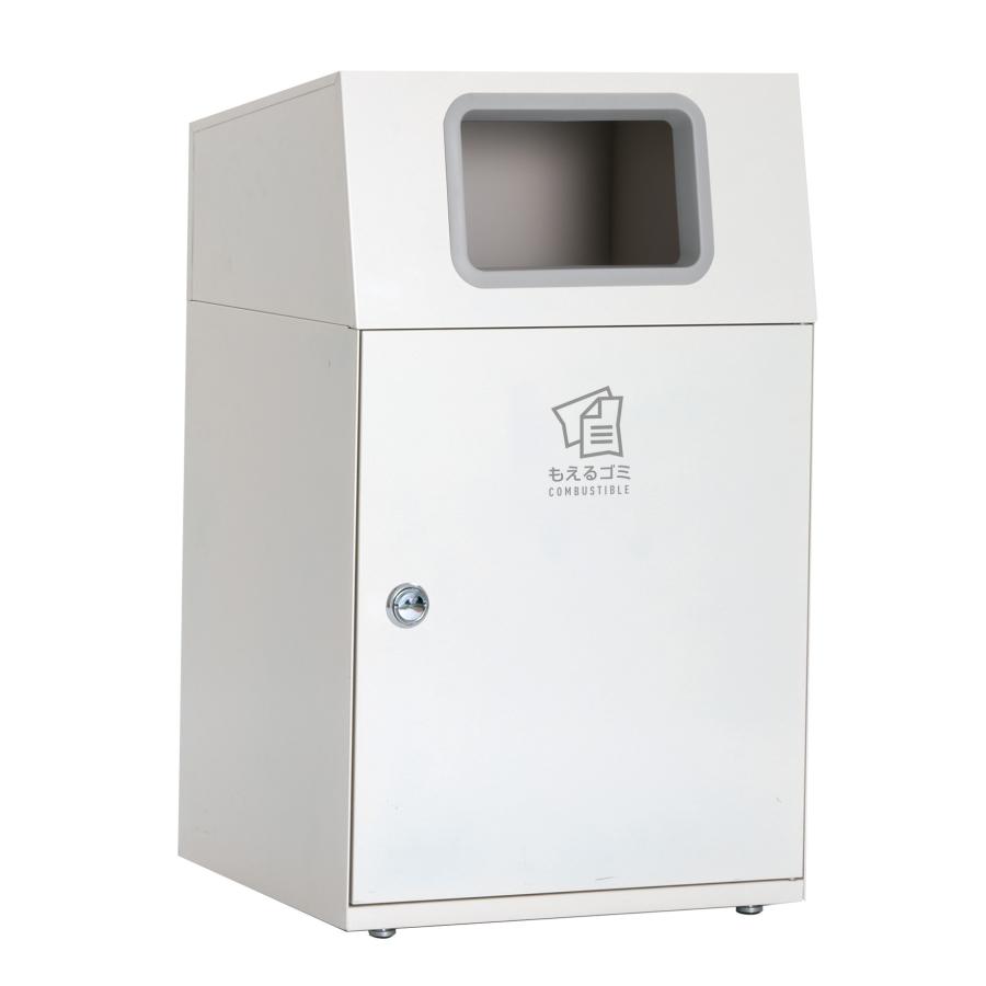 テラモト公式 ゴミ箱 分別 おしゃれ ごみ箱 屋外 蓋なし 大型 大容量 ダストボックス 事務所 施設 業務用 | テラモト