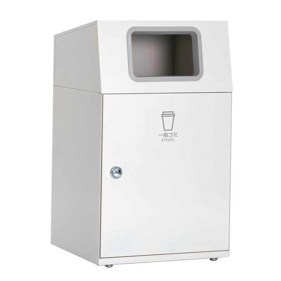 テラモト公式 ゴミ箱 分別 おしゃれ ごみ箱 屋外 蓋なし 大型 大容量 ダストボックス 事務所 施設 業務用 | テラモト | 01