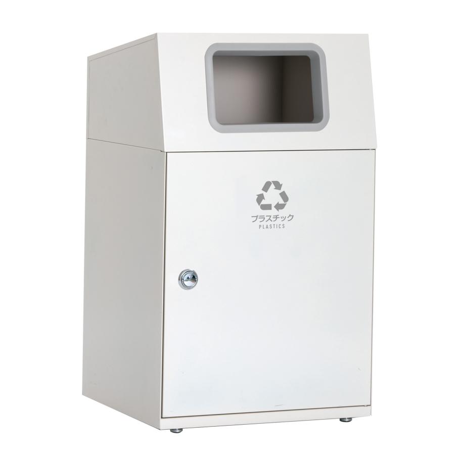 テラモト公式 ゴミ箱 分別 おしゃれ ごみ箱 屋外 蓋なし 大型 大容量 ダストボックス 事務所 施設 業務用 | テラモト | 05