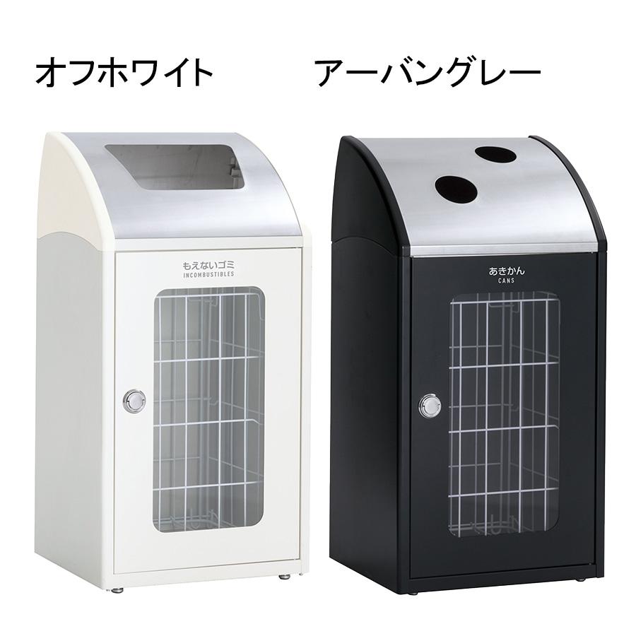 テラモト公式 ゴミ箱 分別 おしゃれ Trim(トリム)STF ミエル(ステン) 68L 屋内 窓付 ダストボックス 業務用 | テラモト | 17