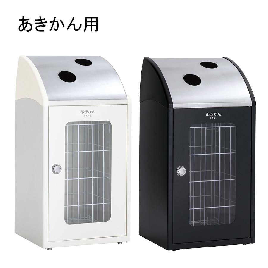 テラモト公式 ゴミ箱 分別 おしゃれ Trim(トリム)STF ミエル(ステン) 68L 屋内 窓付 ダストボックス 業務用 | テラモト | 06