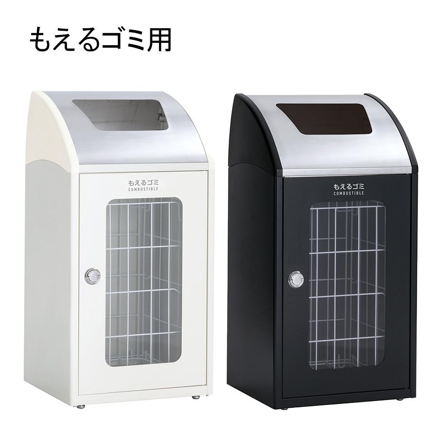 テラモト公式 ゴミ箱 分別 おしゃれ Trim(トリム)STF ミエル(ステン) 68L 屋内 窓付 ダストボックス 業務用 | テラモト | 02