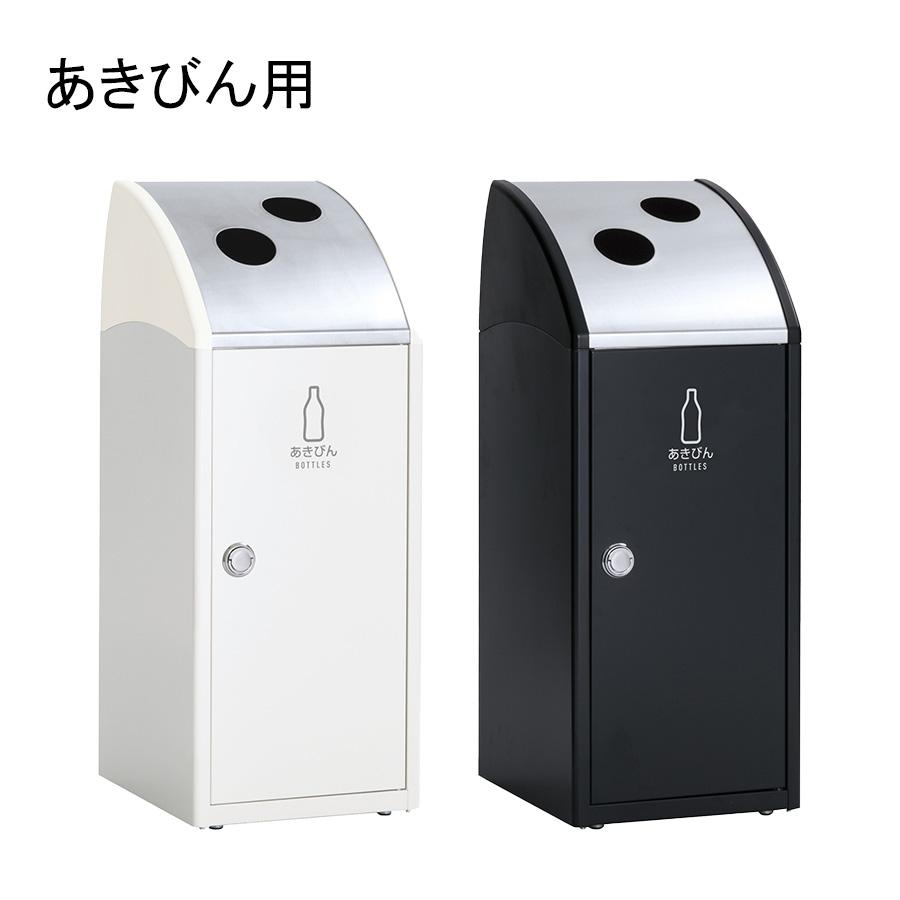 テラモト公式 ゴミ箱 分別 おしゃれ Trim(トリム)SLF(ステン) 47L ごみ箱 屋内 ダストボックス 施設 業務用 | テラモト | 07