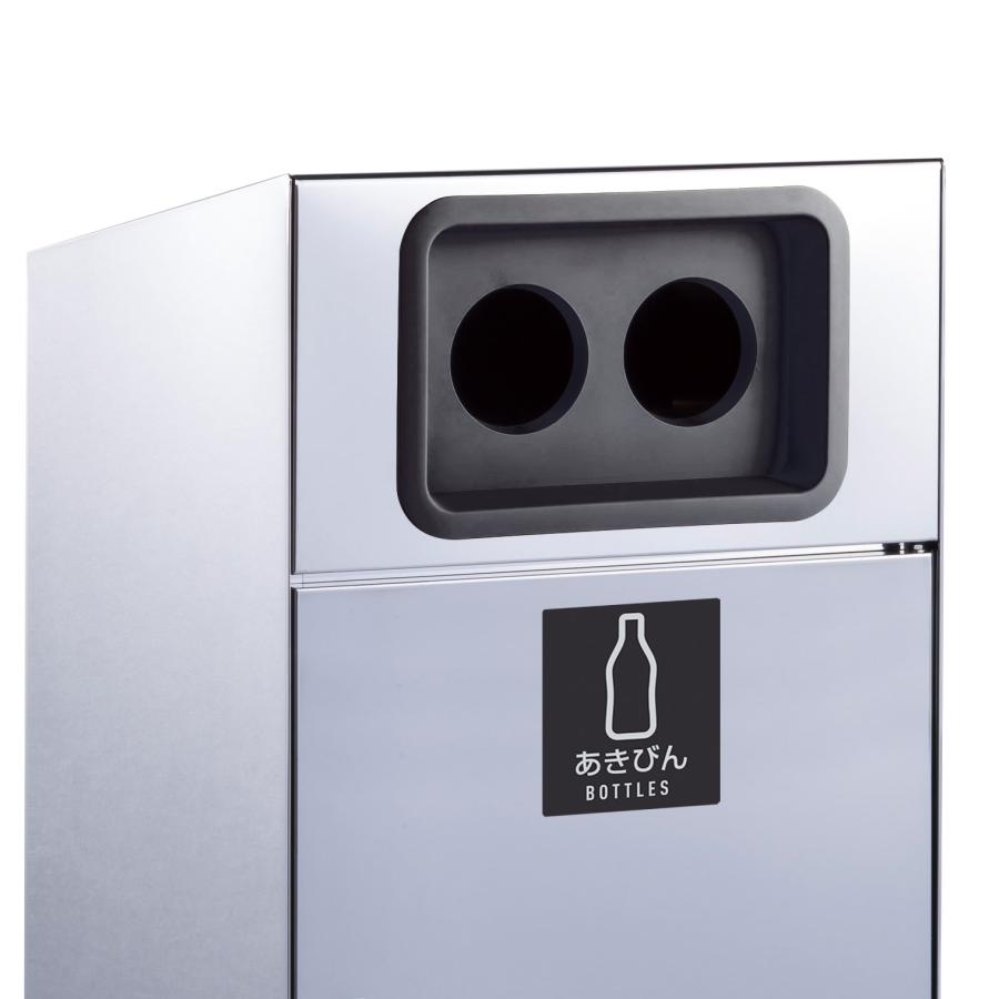 テラモト公式 ゴミ箱 おしゃれ 67L 67リットル ごみ箱 業務用 ダストボックス ステンレス もえる かん びん | テラモト | 07