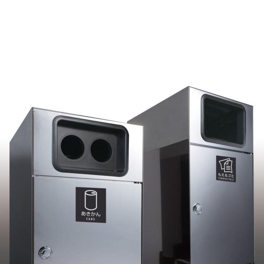 テラモト公式 ゴミ箱 おしゃれ 67L 67リットル ごみ箱 業務用 ダストボックス ステンレス もえる かん びん | テラモト | 16