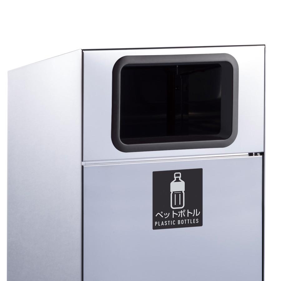 テラモト公式 ゴミ箱 おしゃれ 67L 67リットル ごみ箱 業務用 ダストボックス ステンレス もえる かん びん | テラモト | 04