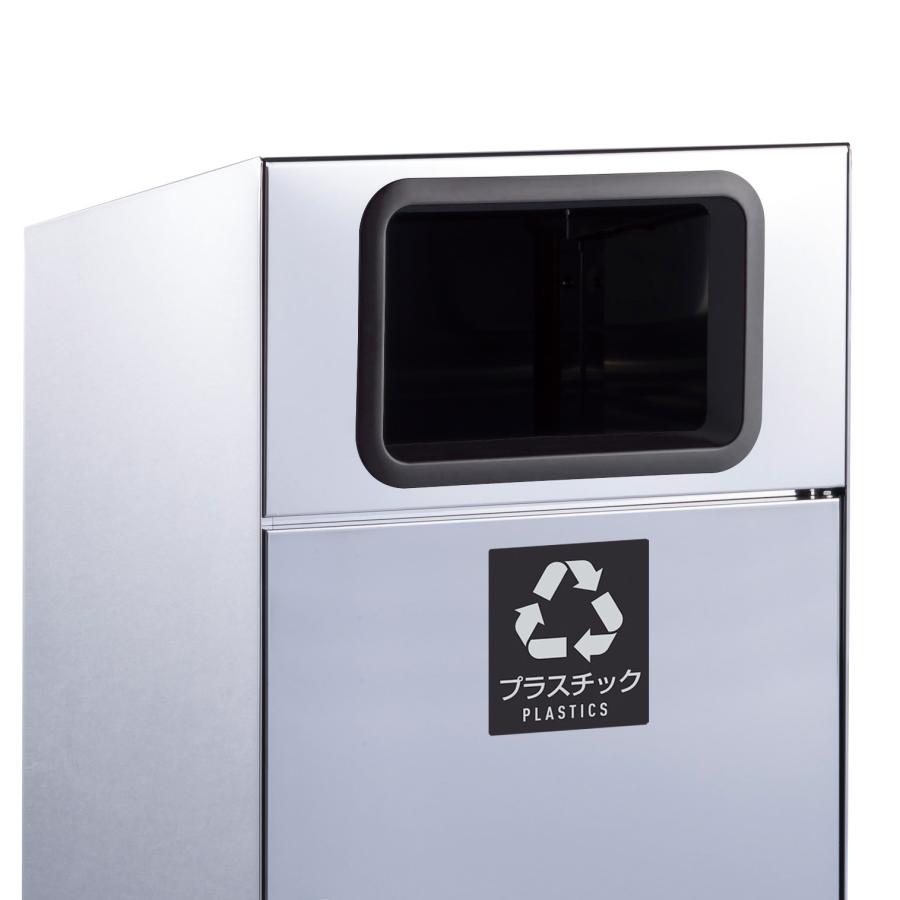 テラモト公式 ゴミ箱 おしゃれ 67L 67リットル ごみ箱 業務用 ダストボックス ステンレス もえる かん びん | テラモト | 05