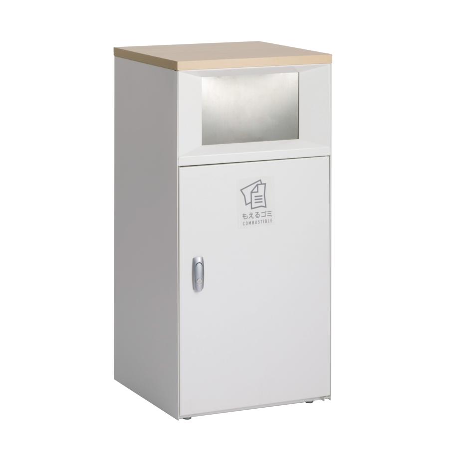 テラモト公式 ゴミ箱 分別 おしゃれ 67L 67リットル ごみ箱 業務用 ダストボックス もえる かん びん | テラモト | 10