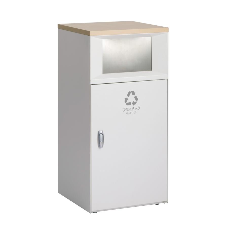 テラモト公式 ゴミ箱 分別 おしゃれ 67L 67リットル ごみ箱 業務用 ダストボックス もえる かん びん | テラモト | 13